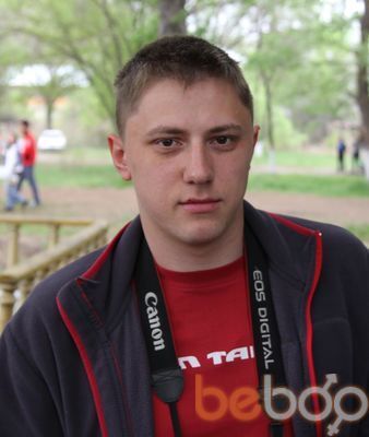  ,   Dima, 39 ,   