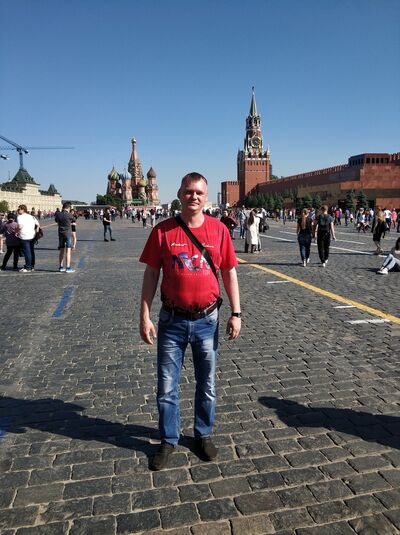  ,   Roman, 41 ,  