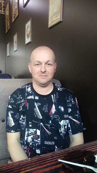  --,   , 46 ,   ,   