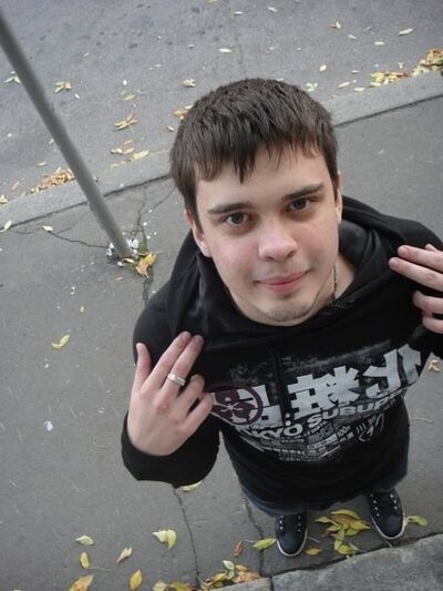  ,   Andrei, 33 ,   
