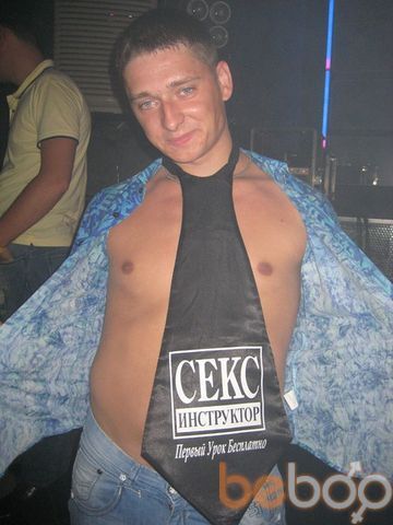  ,   Anton, 36 ,     , c 