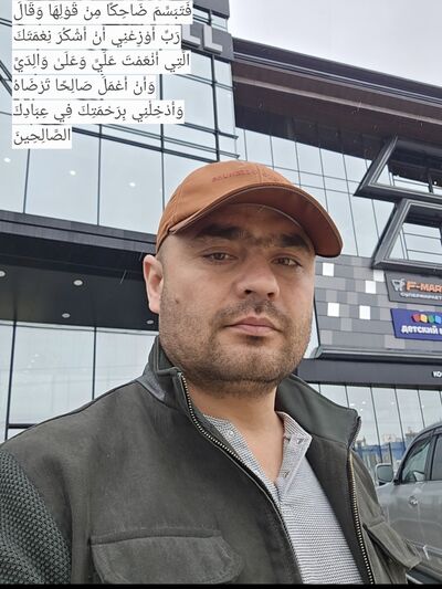  ,   Bek, 35 ,   ,   