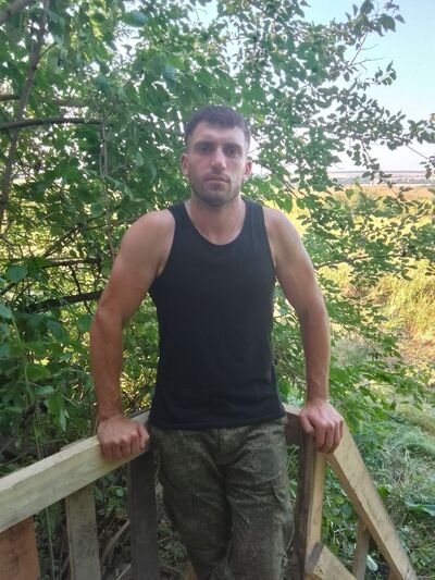  ,   Rahid, 31 ,   ,   