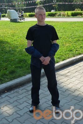 ���������� ������������, ���� ������� �������, 31 ���, ������������ ��� ������