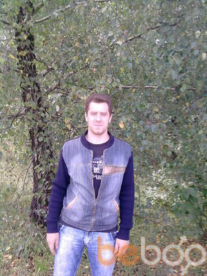  ,   Dima, 44 ,   , 