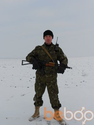 ���������� ����������, ���� ������� ������, 46 ���, ������������ ��� ������, ����� � ���������, c�������� ���������