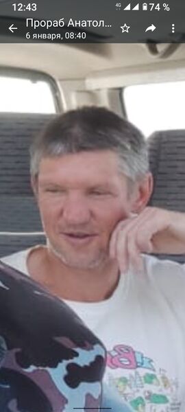  ,   , 44 ,     , c , 