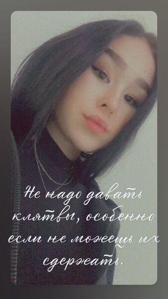  ,   , 21 ,   