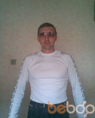  ,   Nik, 53 ,   ,   , c 