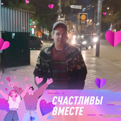  ,   Aleksahdg, 52 ,   c 