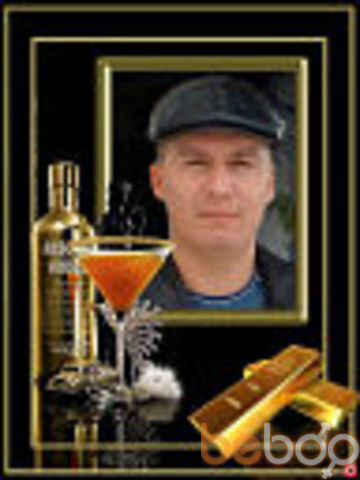  ,   Slava, 52 ,     , c 
