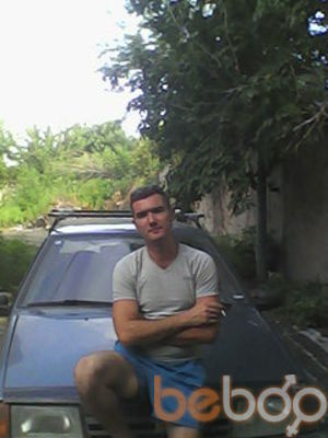  --,   Grundik, 45 ,   , 