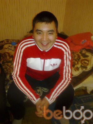  ,   Ulik, 33 ,   