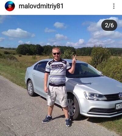  ,   Dmitry M, 44 ,   ,   , c 