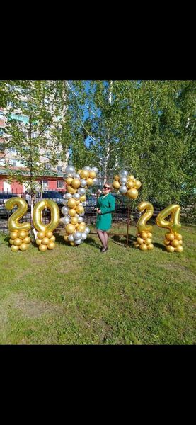  ,   , 29 ,     , c 