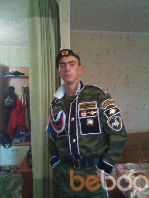  ,   Sergey, 32 ,   ,   , c 