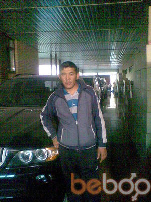  ,   , 46 ,   