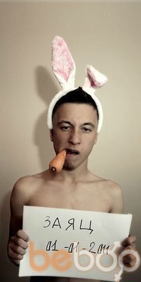 ���������� ������, ���� ������� �����, 33 ����, ������������ ��� ������, ���������