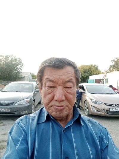  ,   Ermek, 70 ,     , c , 