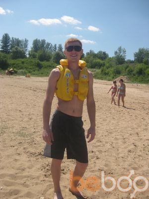  ,   Nikolas, 37 ,   
