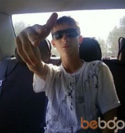  ,   Nidaragoi999, 32 ,  