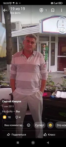  ,   Litvin, 64 ,   c 