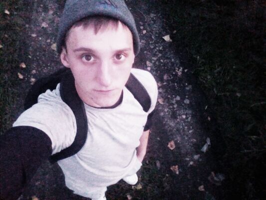  ,   Artem, 26 ,   