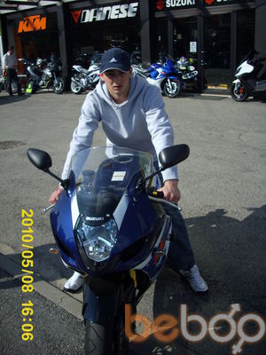  ,   Samson, 34 ,   