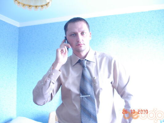  ,   SerGio, 43 ,     , c 