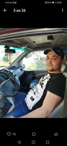  ,   , 43 ,   , 