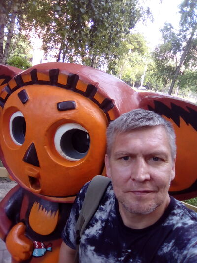  ,   Alex, 50 ,   