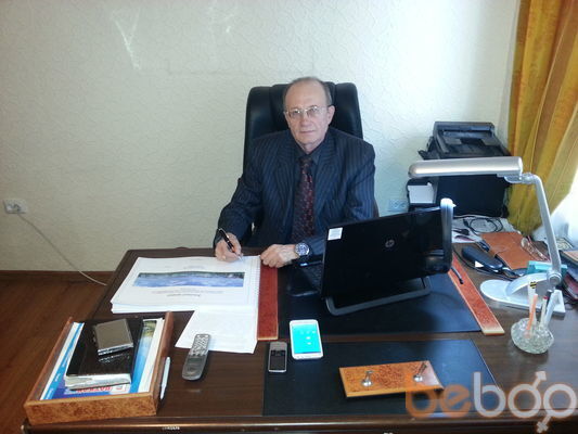 ���������� ������, ���� ������� ���������, 66 ���, ������������ ��� ������