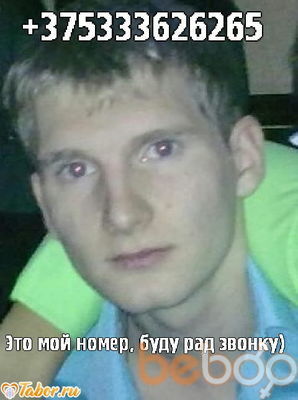  ,   3626265, 33 ,   ,   , c 