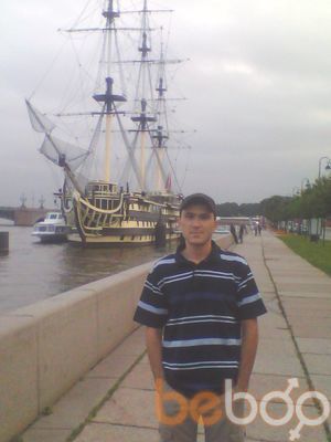  ,   Ruslan, 41 ,  