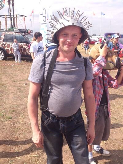  ,   Pasha, 44 ,   