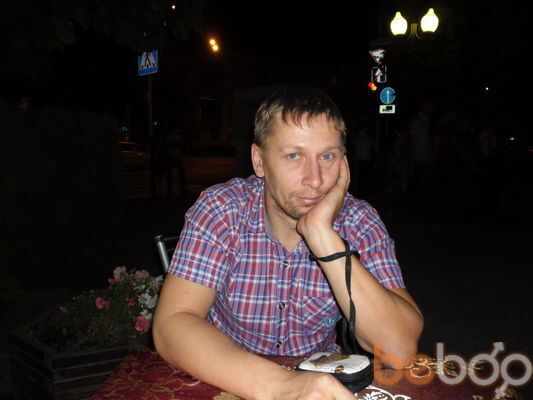  ,   Den, 48 ,   