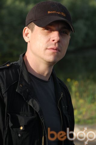  ,   Distrukt, 46 ,   