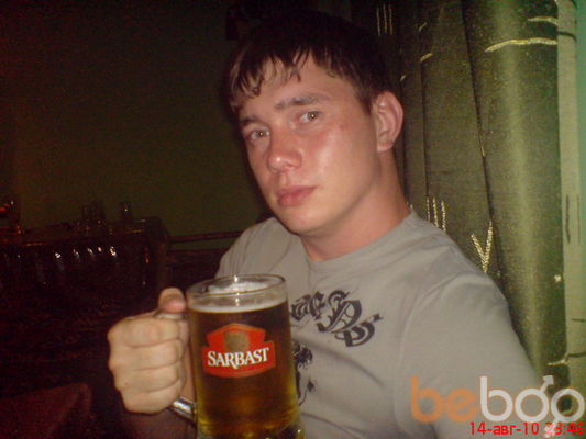  ,   Amorfius, 38 ,   