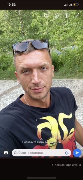  ,   Anton, 35 ,   ,   , c 