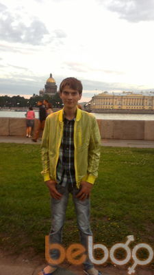 ���������� �����-���������, ���� ������� Arslan, 36 ���, ������������ ��� ������, ����� � ���������, c�������� ���������