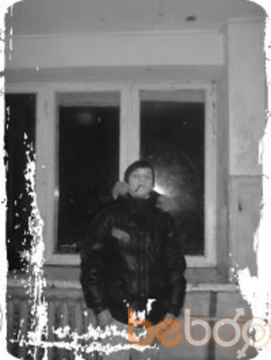  ,   Artemon, 31 ,   