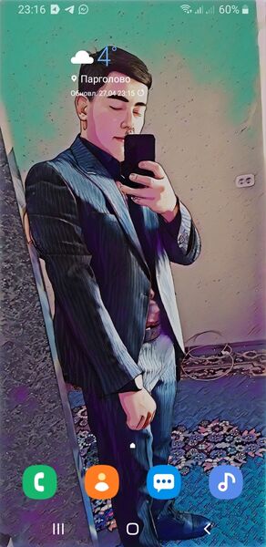  -,   , 28 ,   ,   
