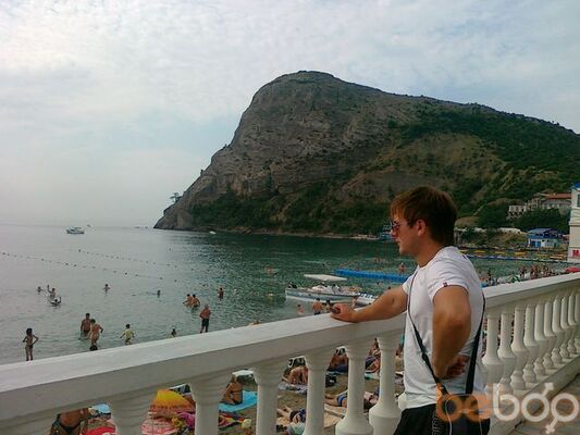  ,   Slavik, 38 ,     , c 