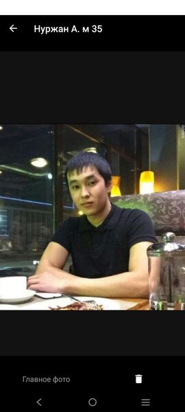  ,   Nurzhan, 31 ,   ,   