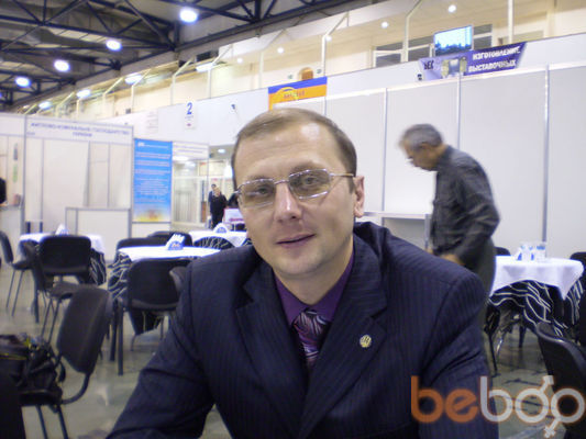  ,   Ruslan, 45 ,  