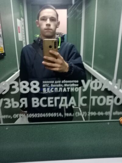  ,   , 21 ,   ,   , c , 