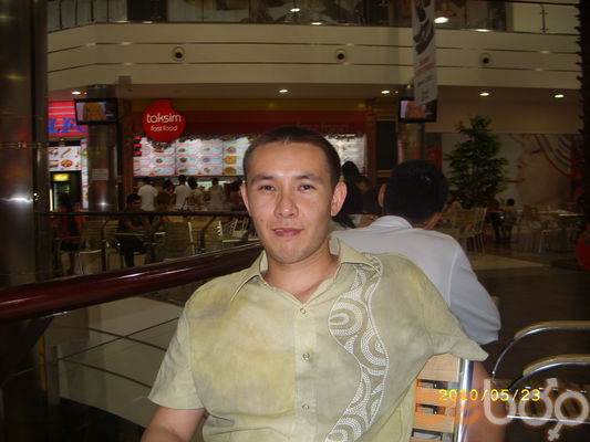  ,   Nurik, 42 ,   