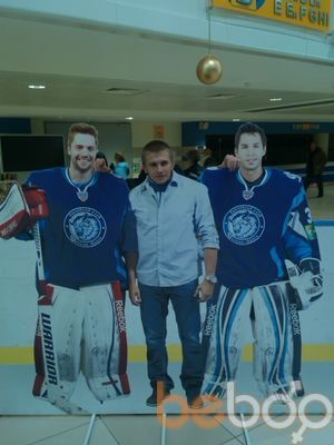 ���������� �����, ���� ������� Romik, 34 ����, ������������ ��� ����� � ���������, c�������� ���������