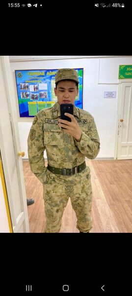  ,   , 24 ,  