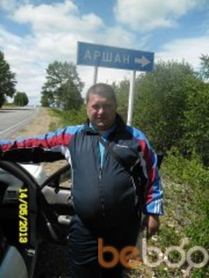  ,   , 42 ,   